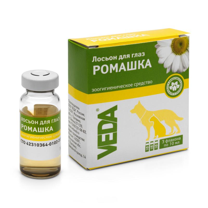ВЕДА  Лосьон для глаз для кошек и собак Ромашка, 3 фл. по 10 мл