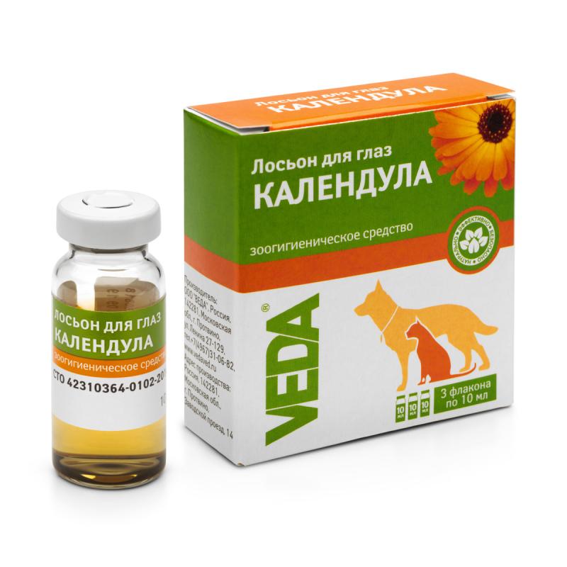 ВЕДА Лосьон для глаз для кошек и собак Календула, (уп.3 фл. по 10 мл)